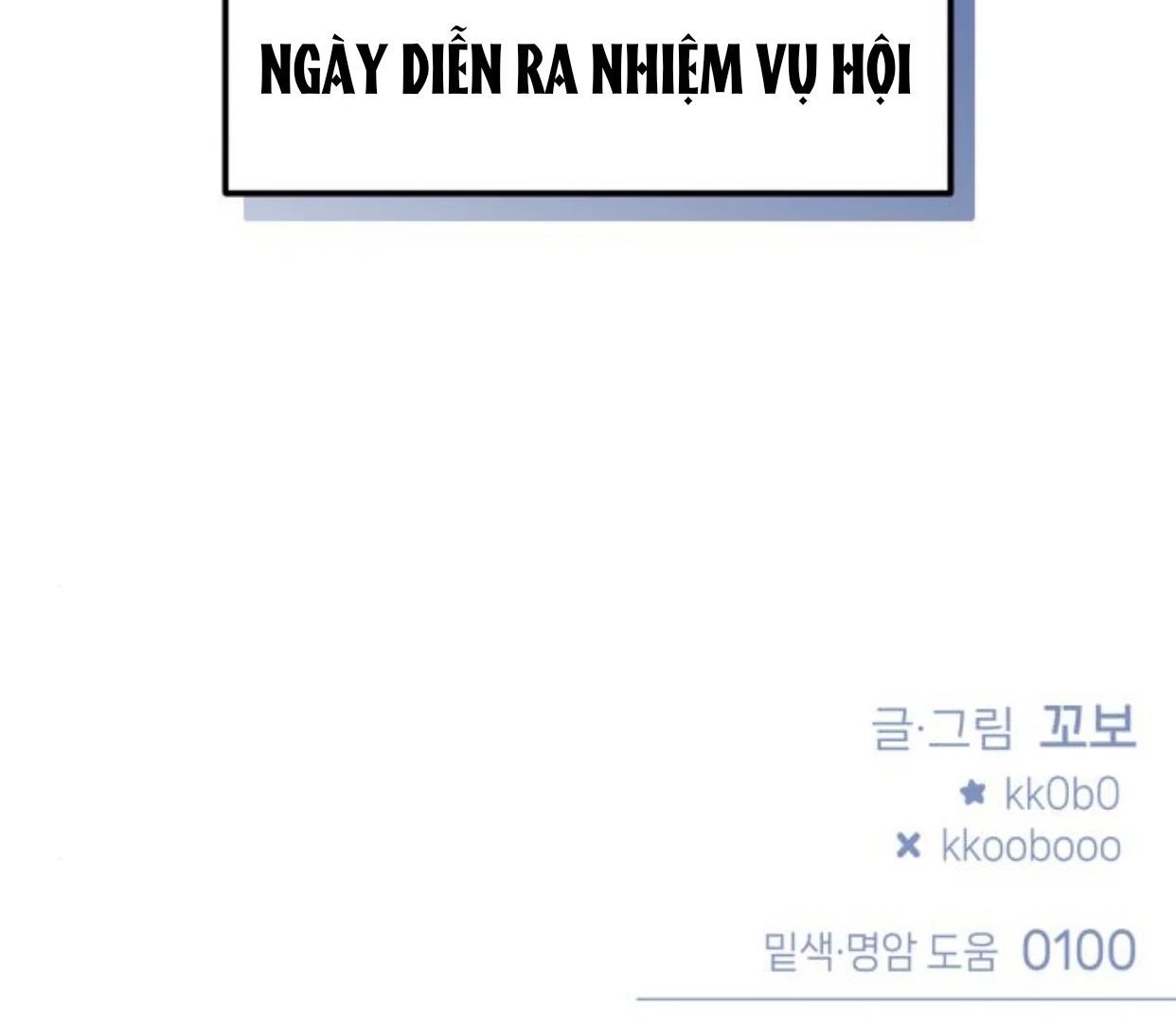 Guild Idol Chapter 36 - Trang 2