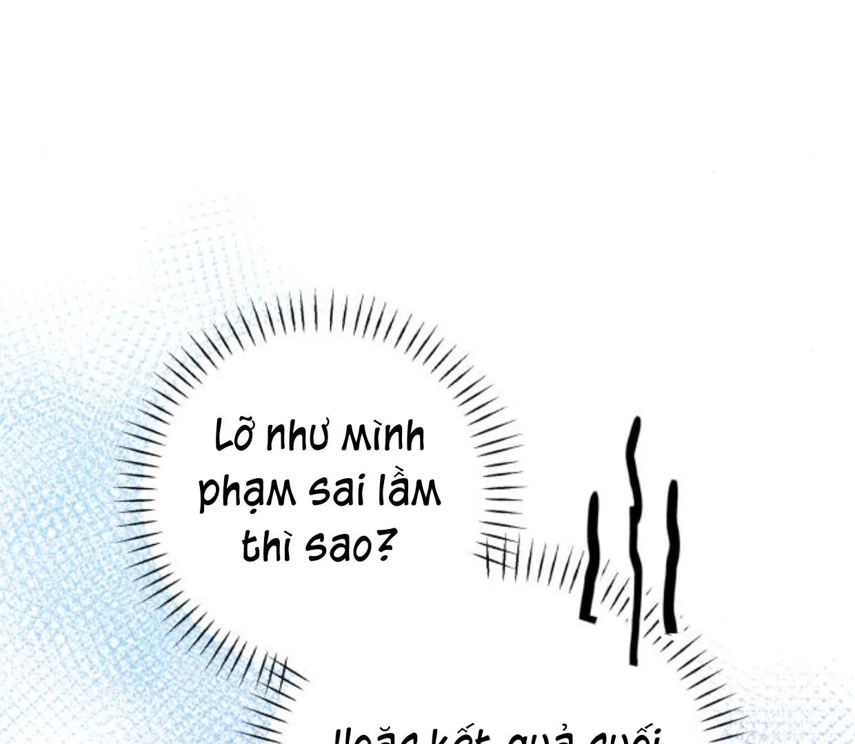 Guild Idol Chapter 37 - Trang 2