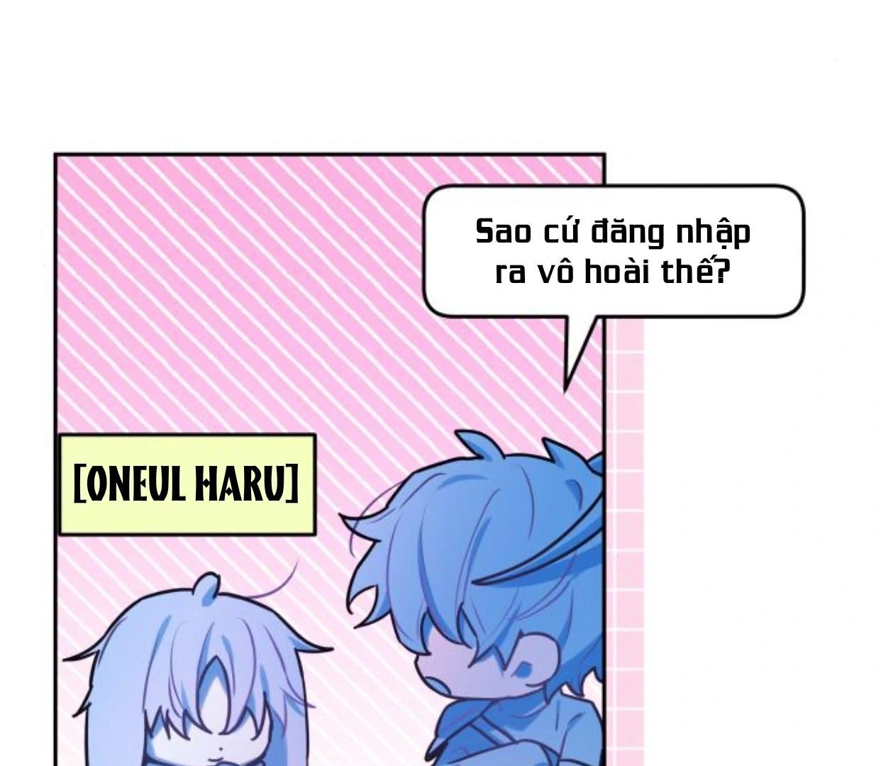Guild Idol Chapter 37 - Trang 2