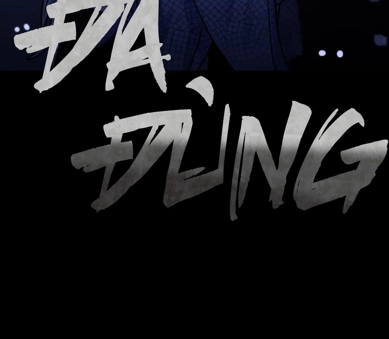 Guild Idol Chapter 37 - Trang 2