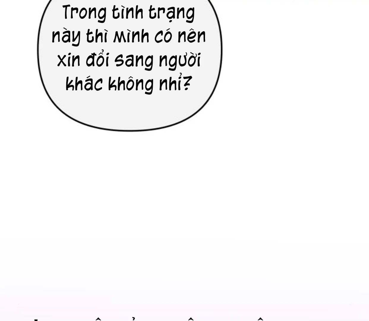 Guild Idol Chapter 37 - Trang 2
