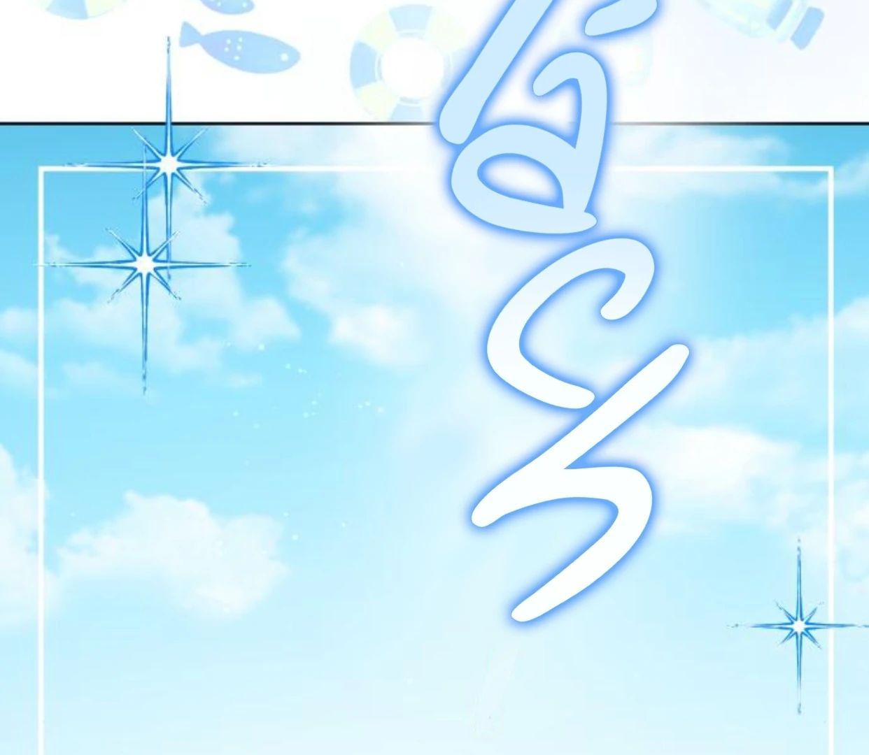 Guild Idol Chapter 37 - Trang 2