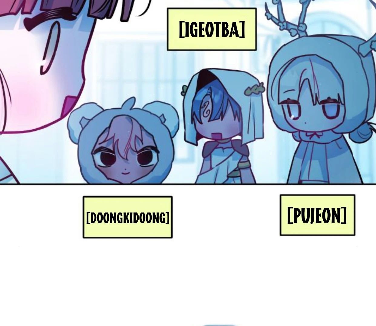 Guild Idol Chapter 37 - Trang 2