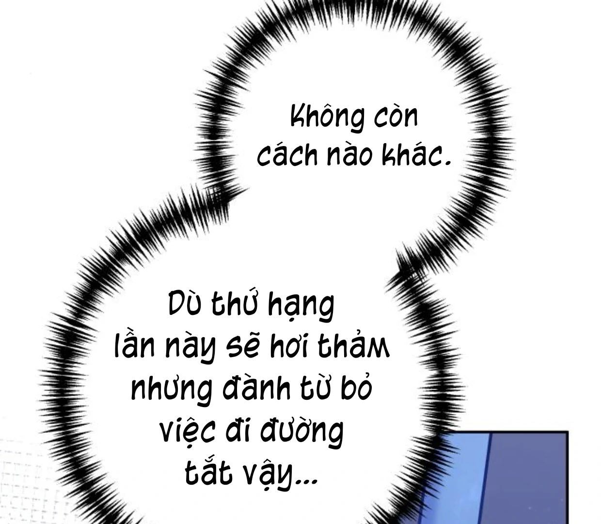 Guild Idol Chapter 38.2 - Trang 2