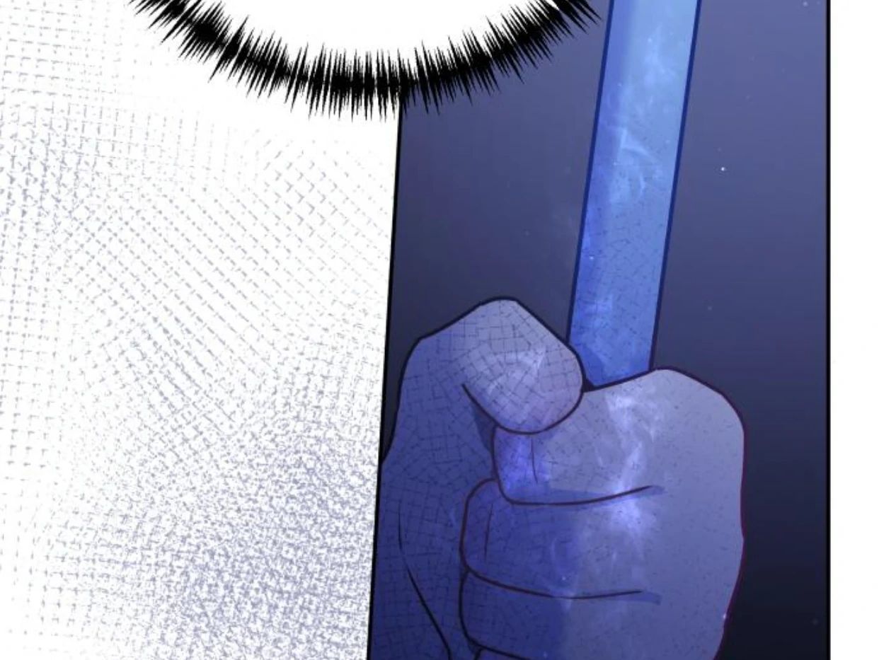 Guild Idol Chapter 38.2 - Trang 2