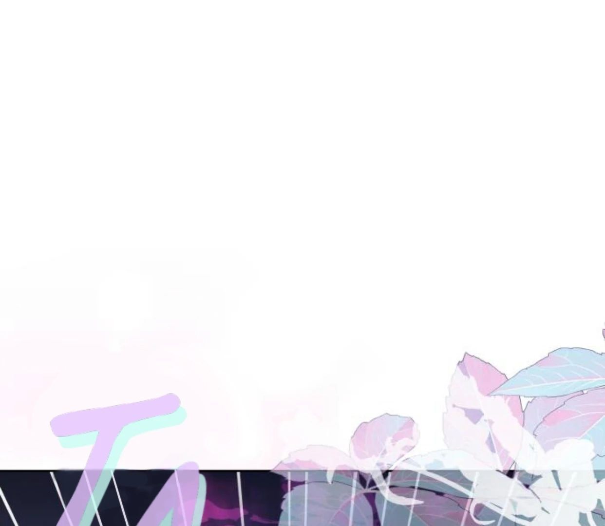 Guild Idol Chapter 38 - Trang 2
