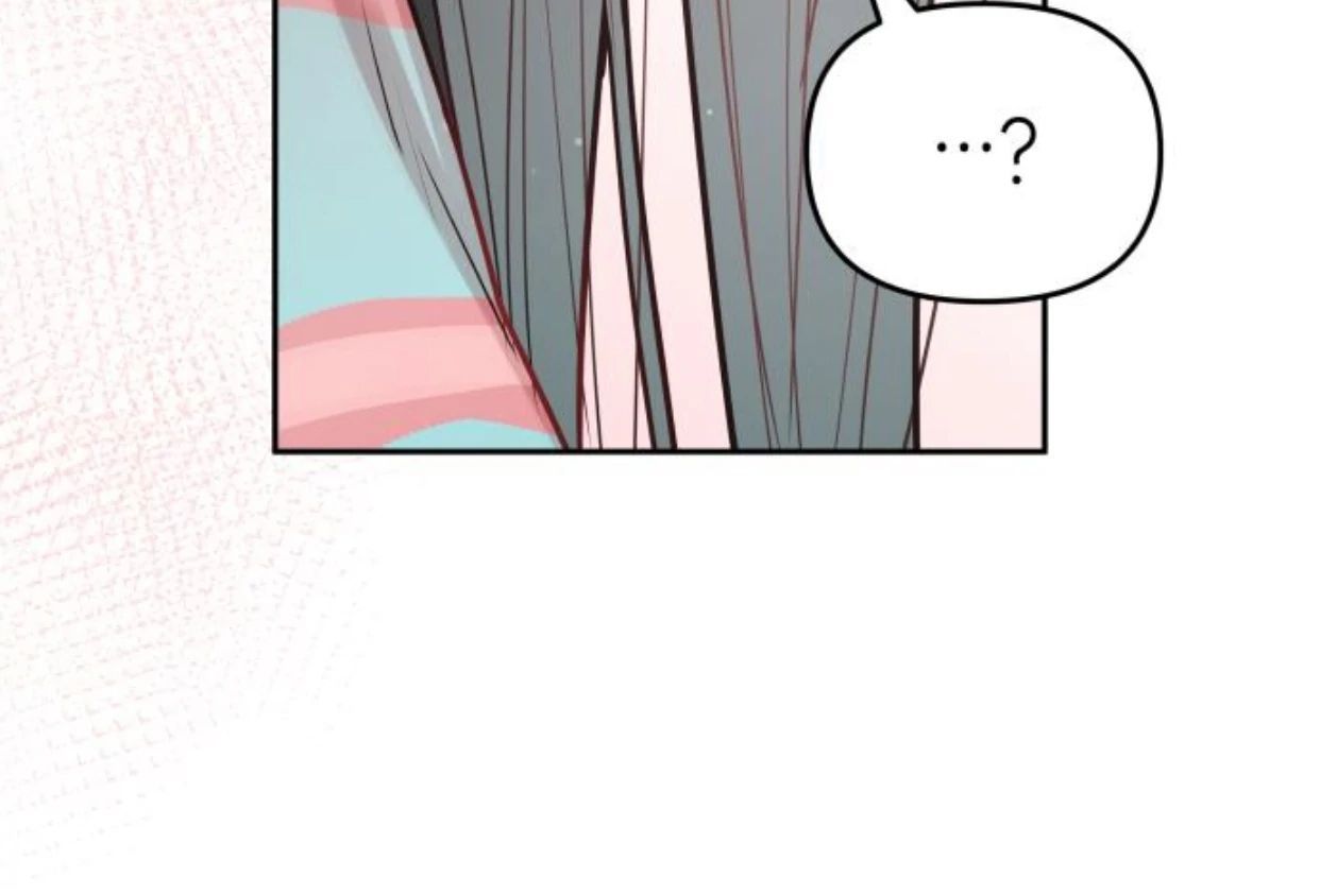 Guild Idol Chapter 38 - Trang 2