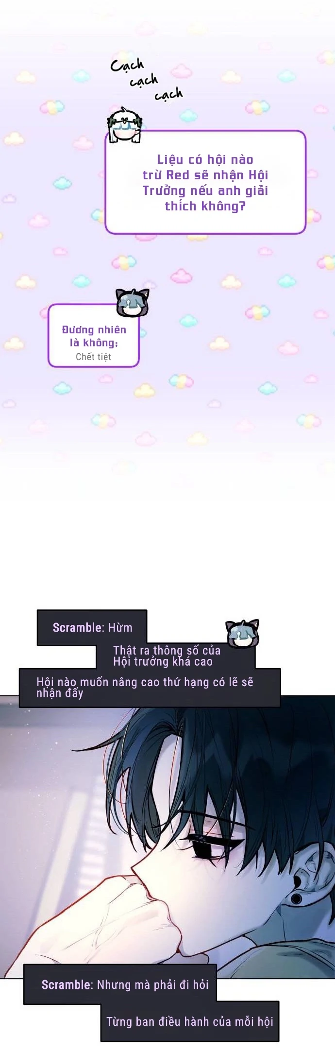 Guild Idol Chapter 4 - Trang 2