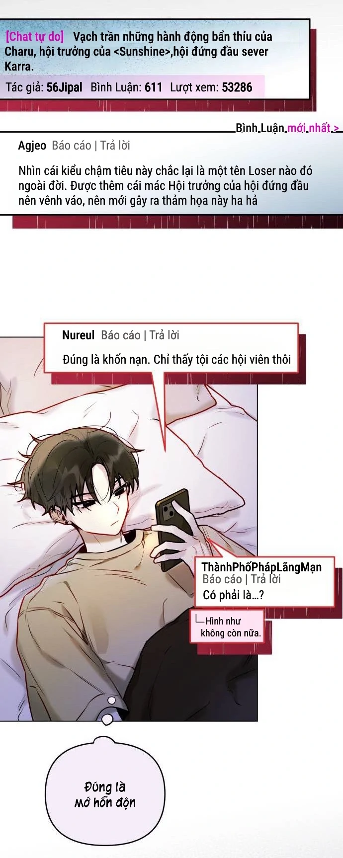 Guild Idol Chapter 4 - Trang 2