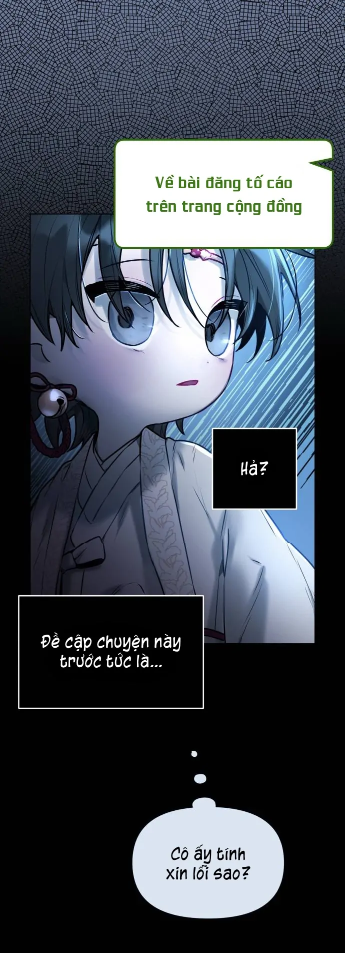 Guild Idol Chapter 5 - Trang 2