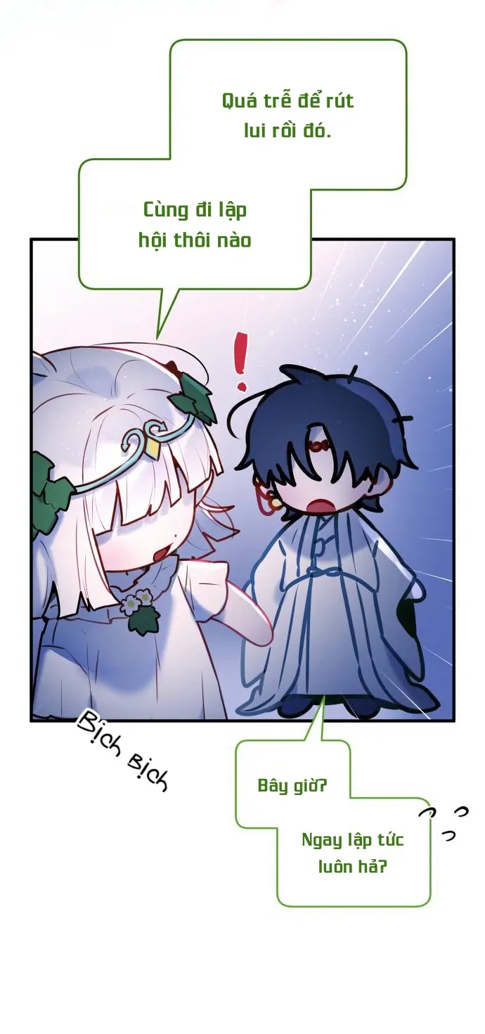 Guild Idol Chapter 5 - Trang 2