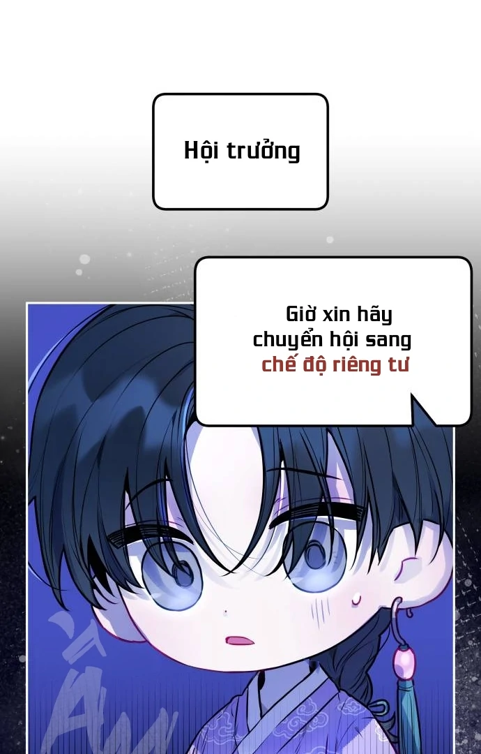 Guild Idol Chapter 6 - Trang 2