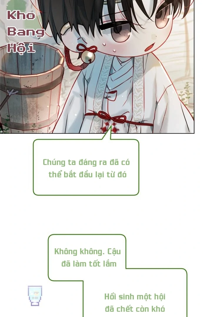 Guild Idol Chapter 6 - Trang 2