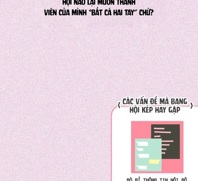 Guild Idol Chapter 7 - Trang 2