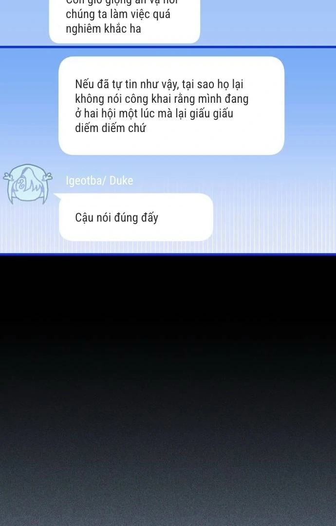 Guild Idol Chapter 7 - Trang 2
