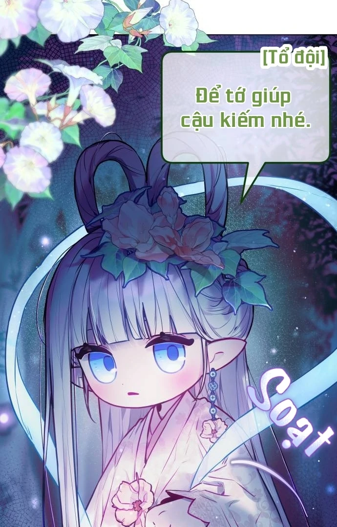 Guild Idol Chapter 8 - Trang 2