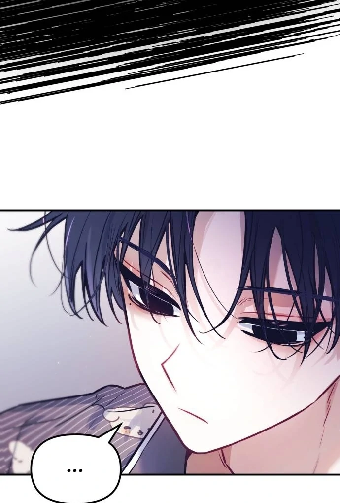 Guild Idol Chapter 8 - Trang 2
