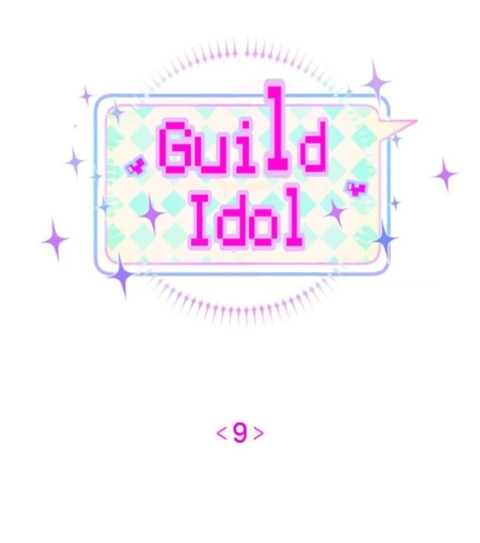 Guild Idol Chapter 9 - Trang 2