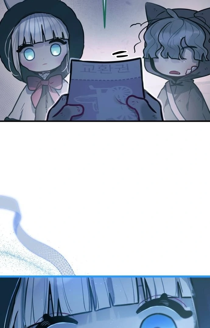 Guild Idol Chapter 9 - Trang 2