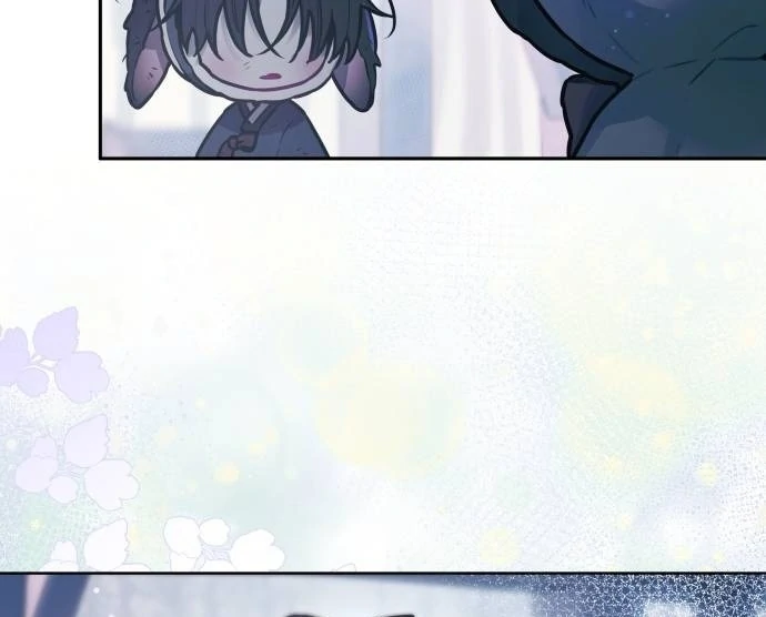 Guild Idol Chapter 9 - Trang 2