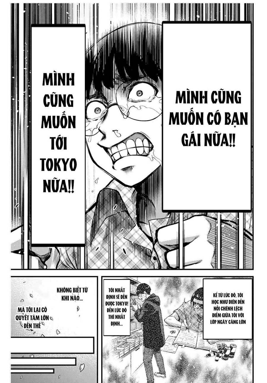 Guilty Circle Chapter 1 - Trang 2