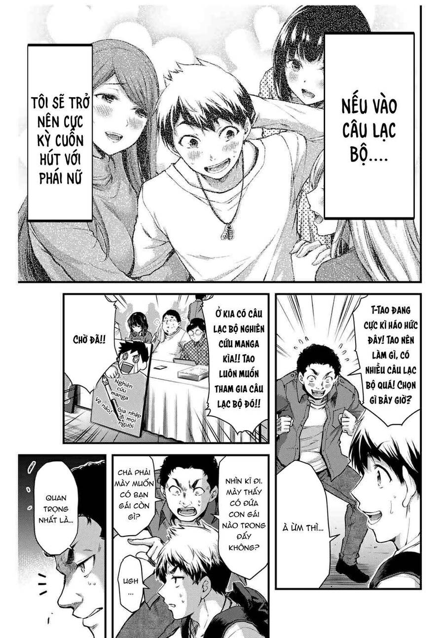 Guilty Circle Chapter 1 - Trang 2