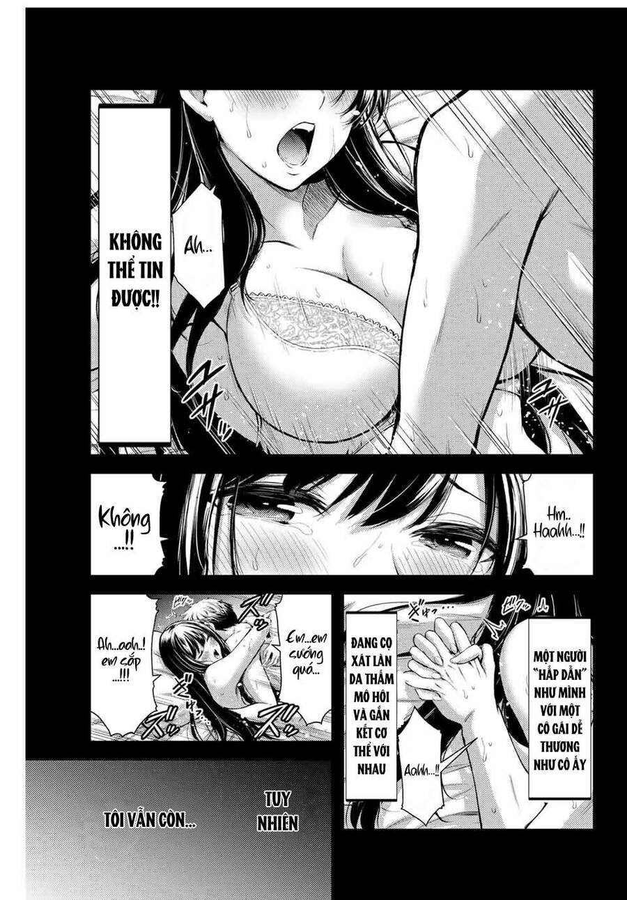 Guilty Circle Chapter 1 - Trang 2