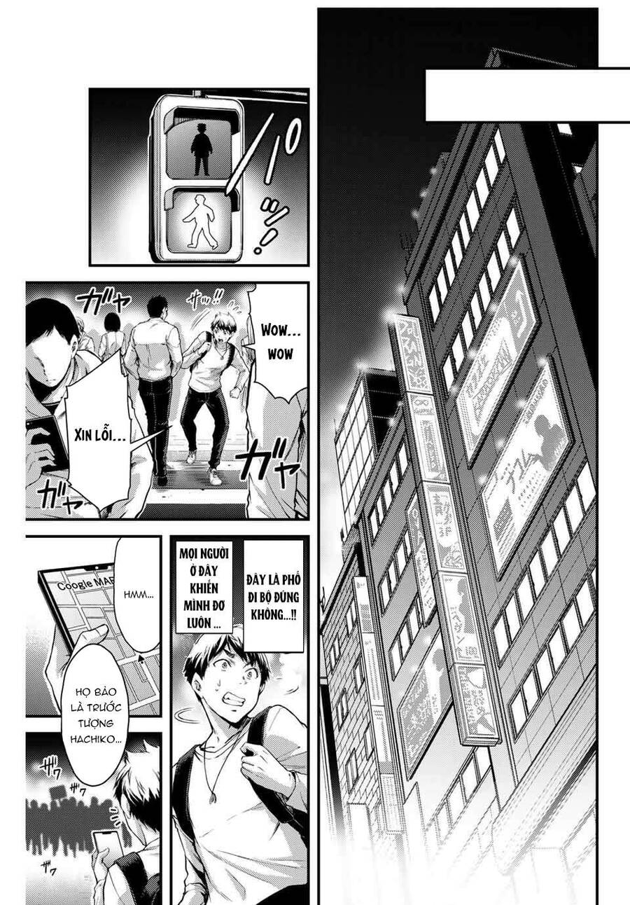 Guilty Circle Chapter 1 - Trang 2