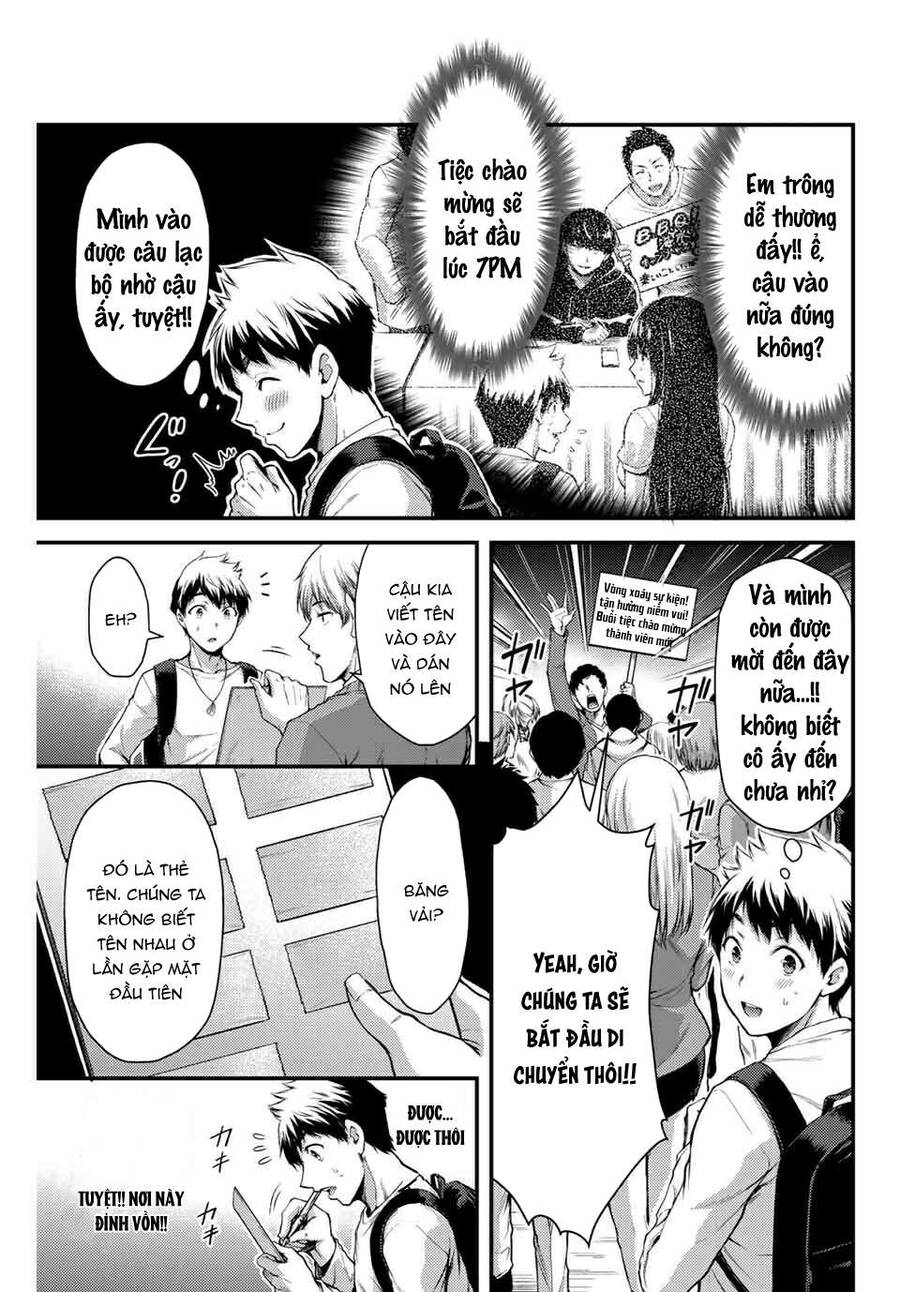 Guilty Circle Chapter 1 - Trang 2