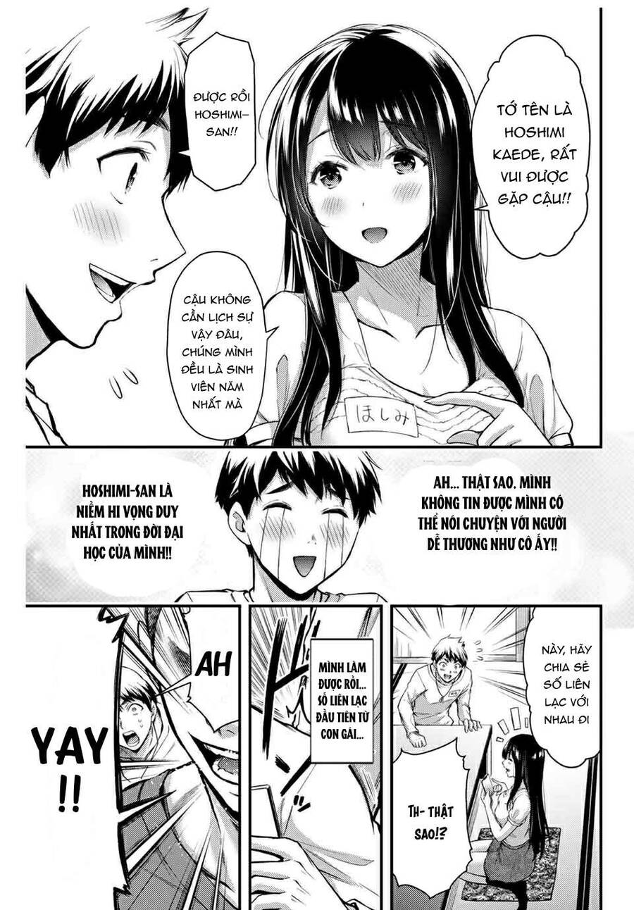 Guilty Circle Chapter 1 - Trang 2