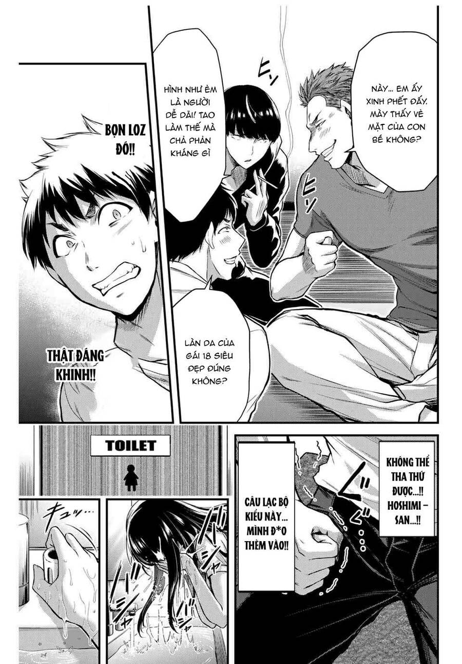 Guilty Circle Chapter 1 - Trang 2