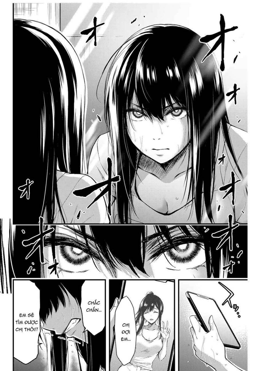 Guilty Circle Chapter 1 - Trang 2