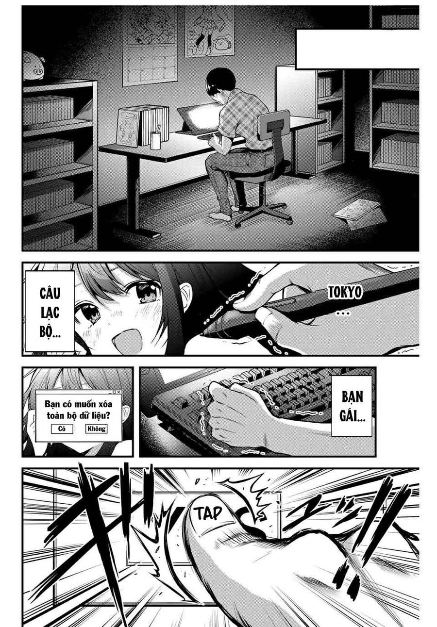 Guilty Circle Chapter 1 - Trang 2