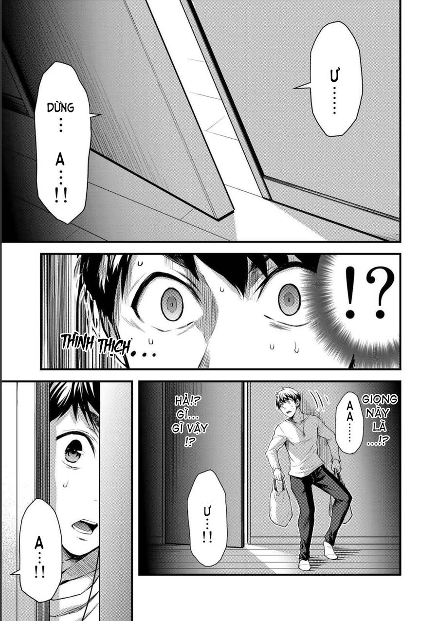 Guilty Circle Chapter 2 - Trang 2