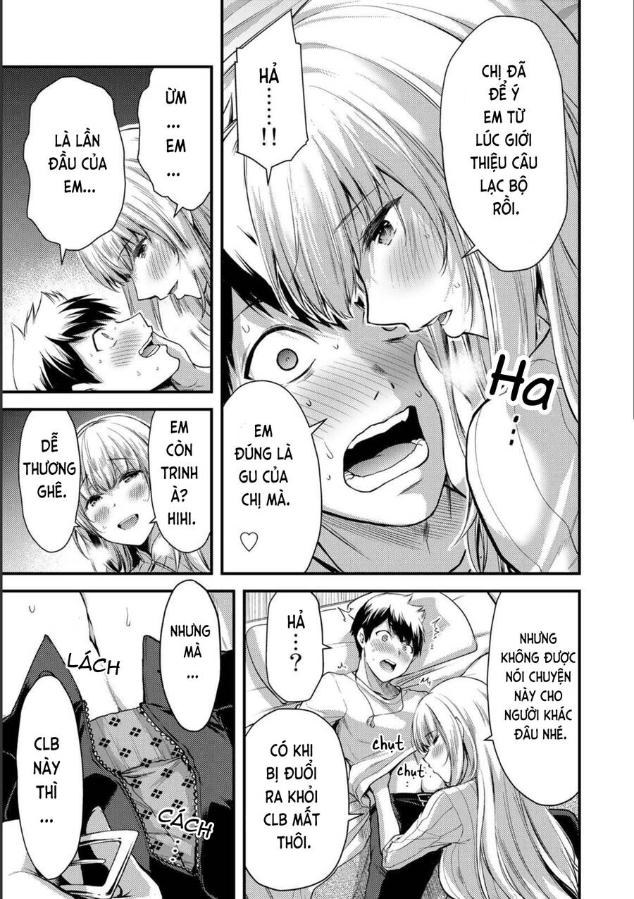 Guilty Circle Chapter 2 - Trang 2