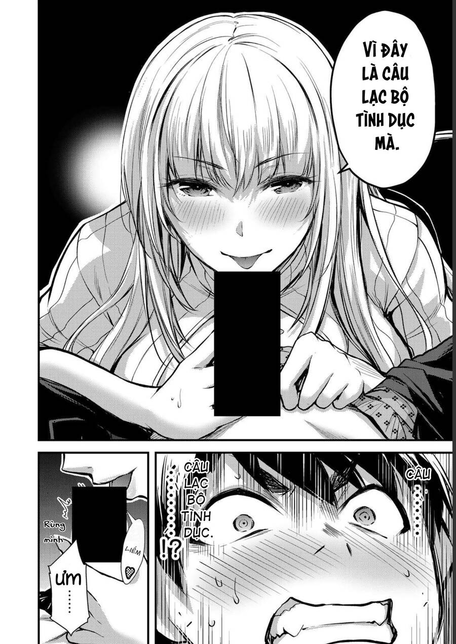 Guilty Circle Chapter 2 - Trang 2