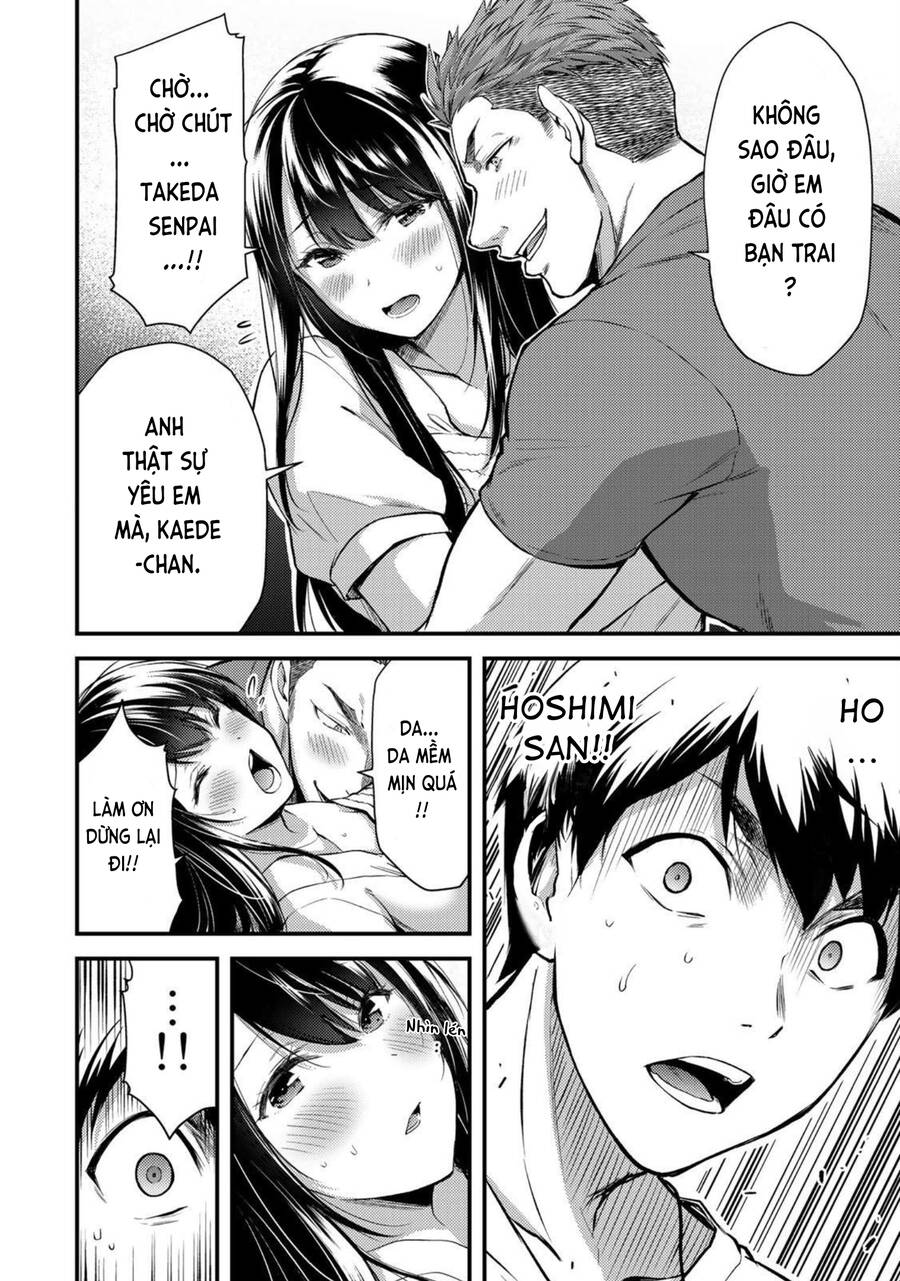 Guilty Circle Chapter 2 - Trang 2