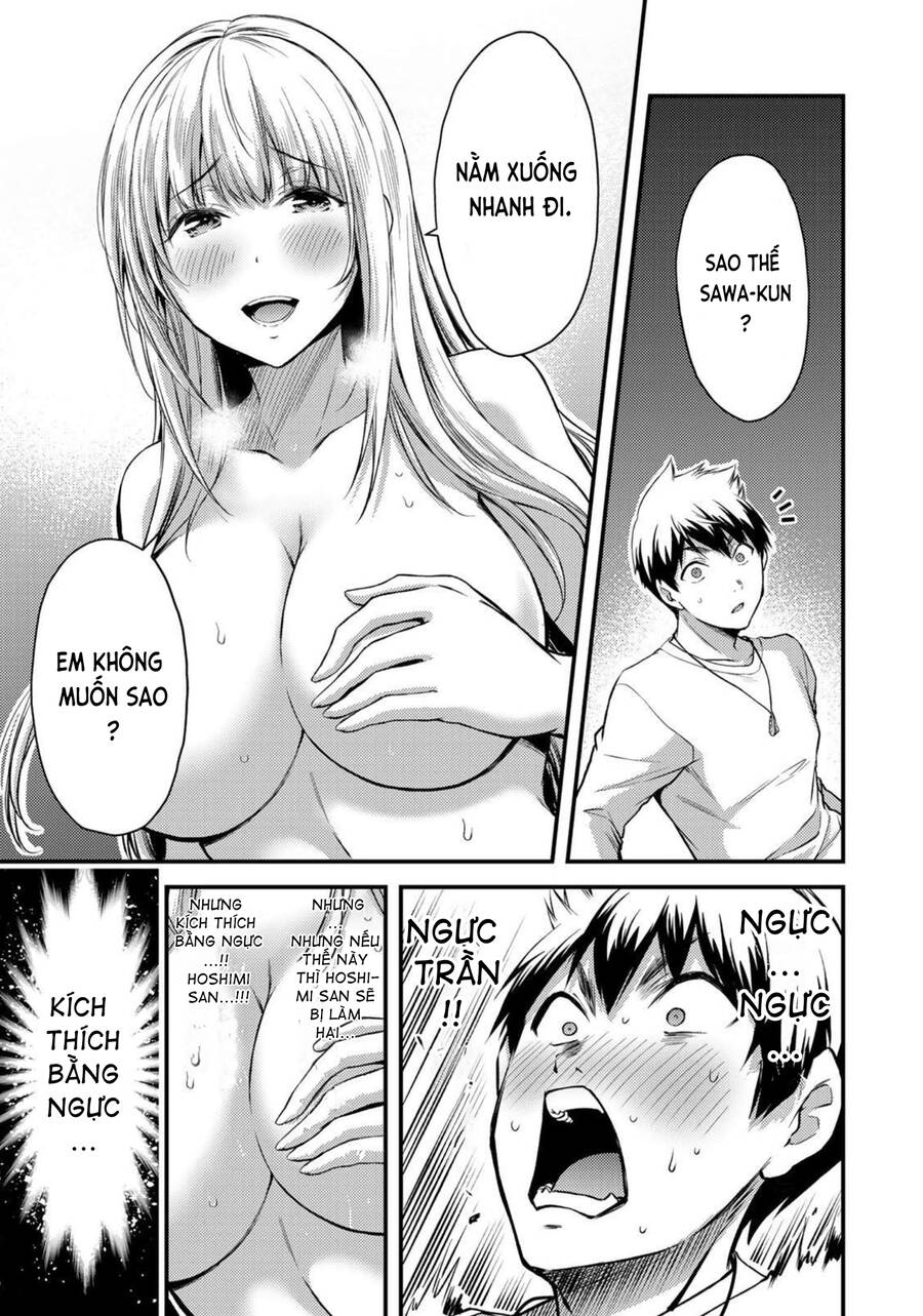 Guilty Circle Chapter 2 - Trang 2