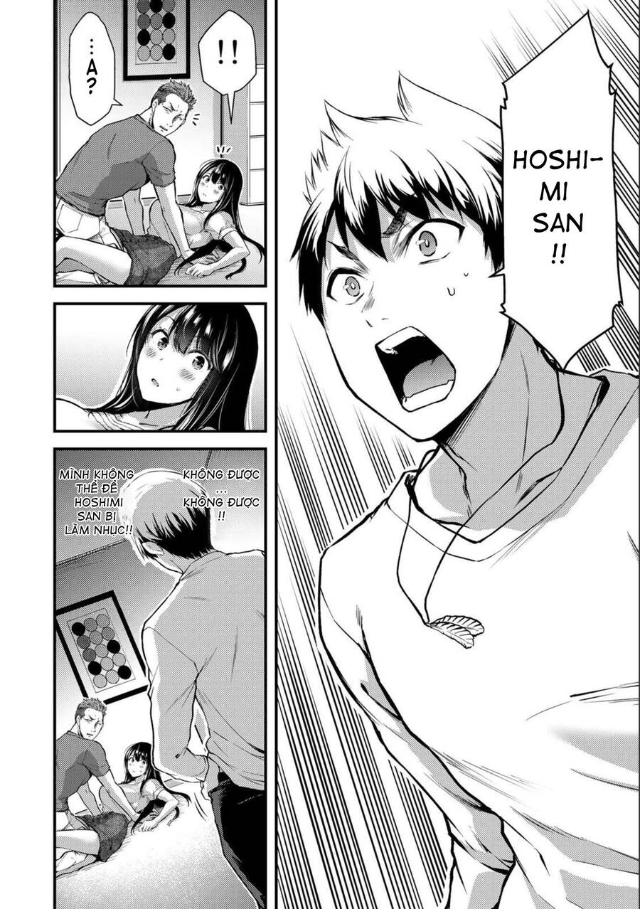 Guilty Circle Chapter 2 - Trang 2