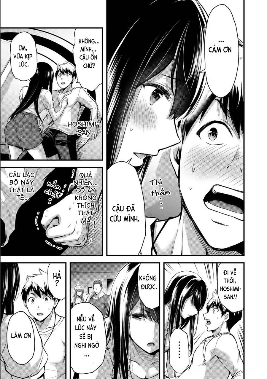 Guilty Circle Chapter 2 - Trang 2