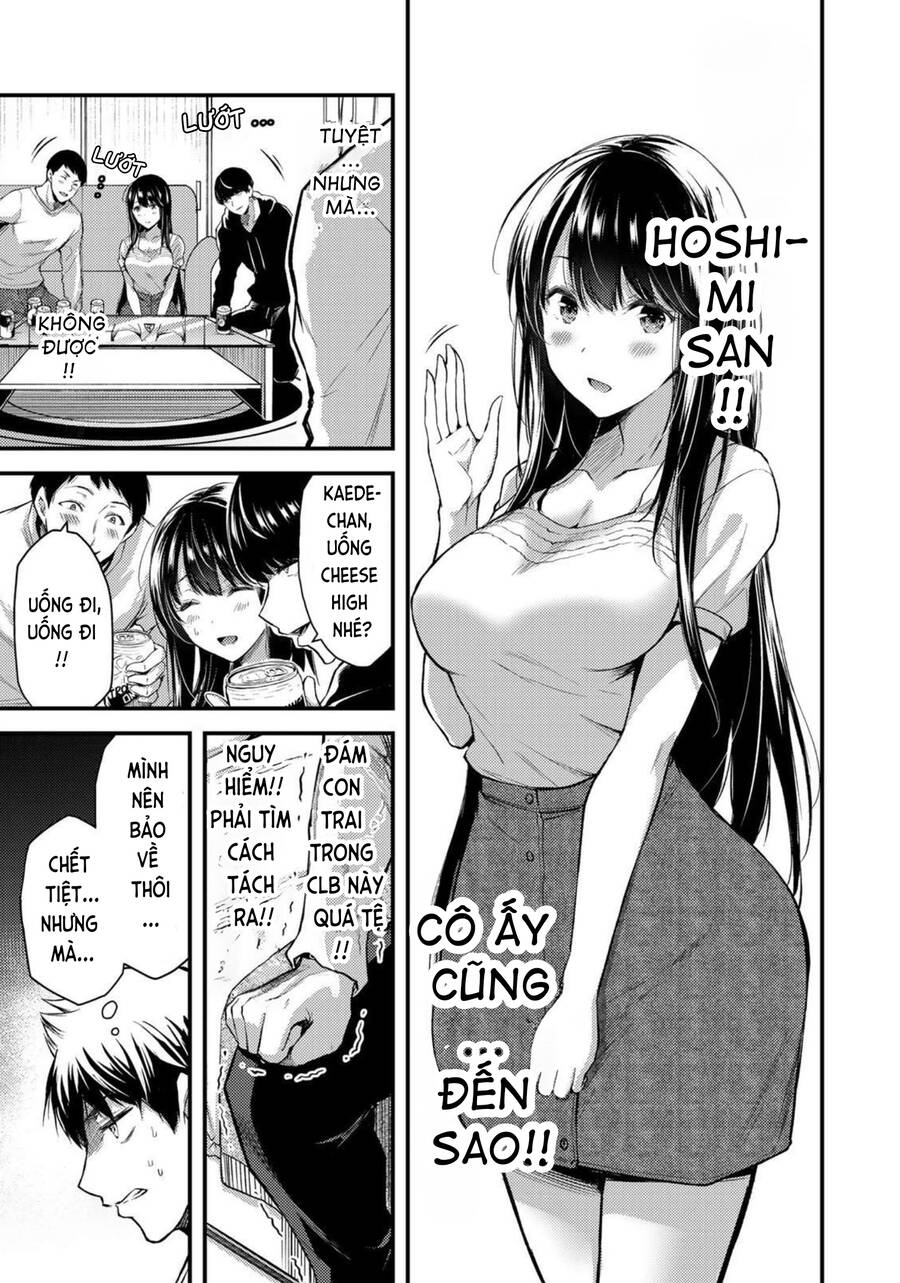 Guilty Circle Chapter 2 - Trang 2