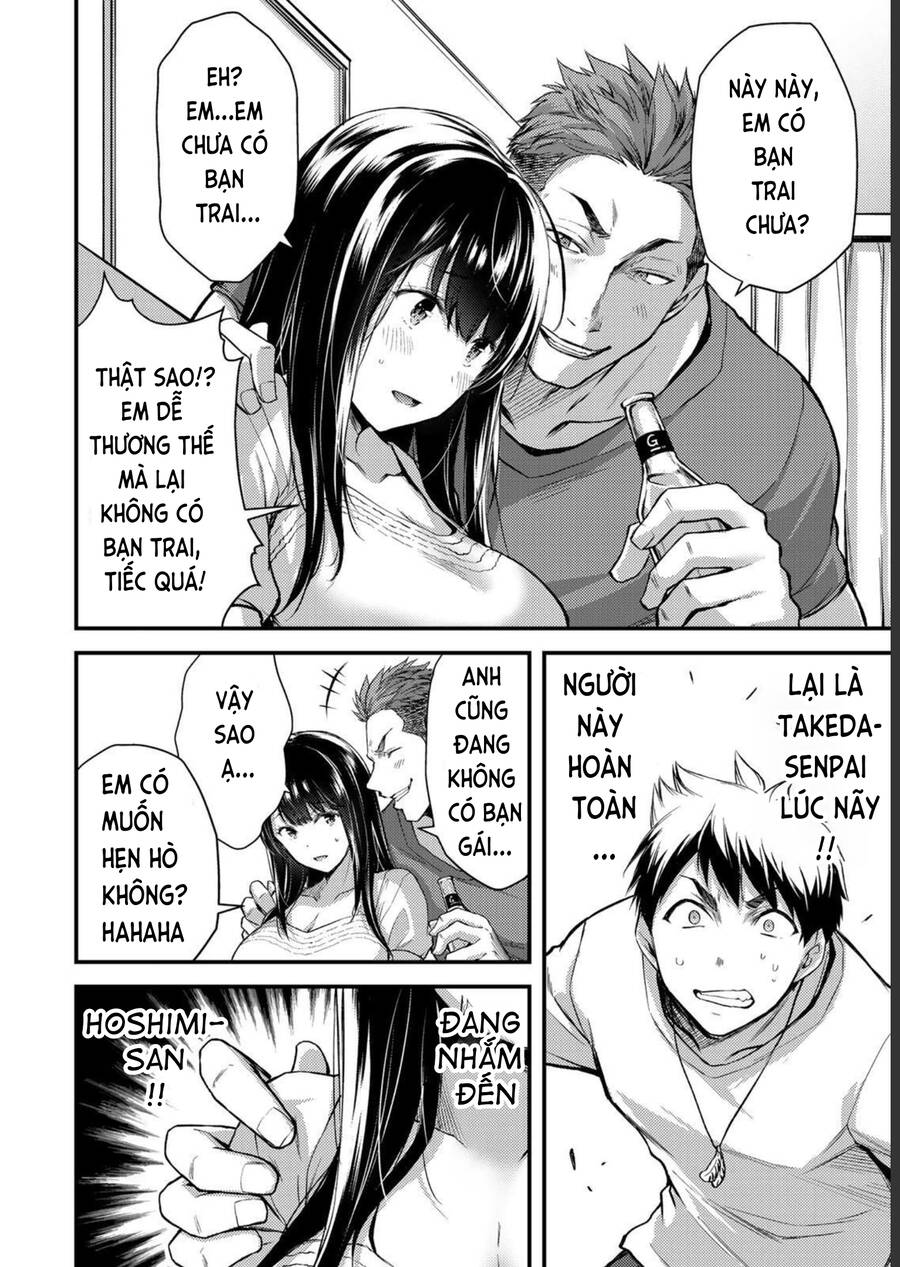 Guilty Circle Chapter 2 - Trang 2