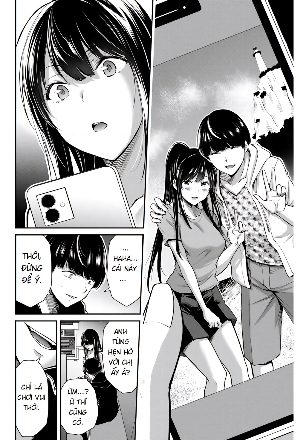 Guilty Circle Chapter 7 - Trang 2