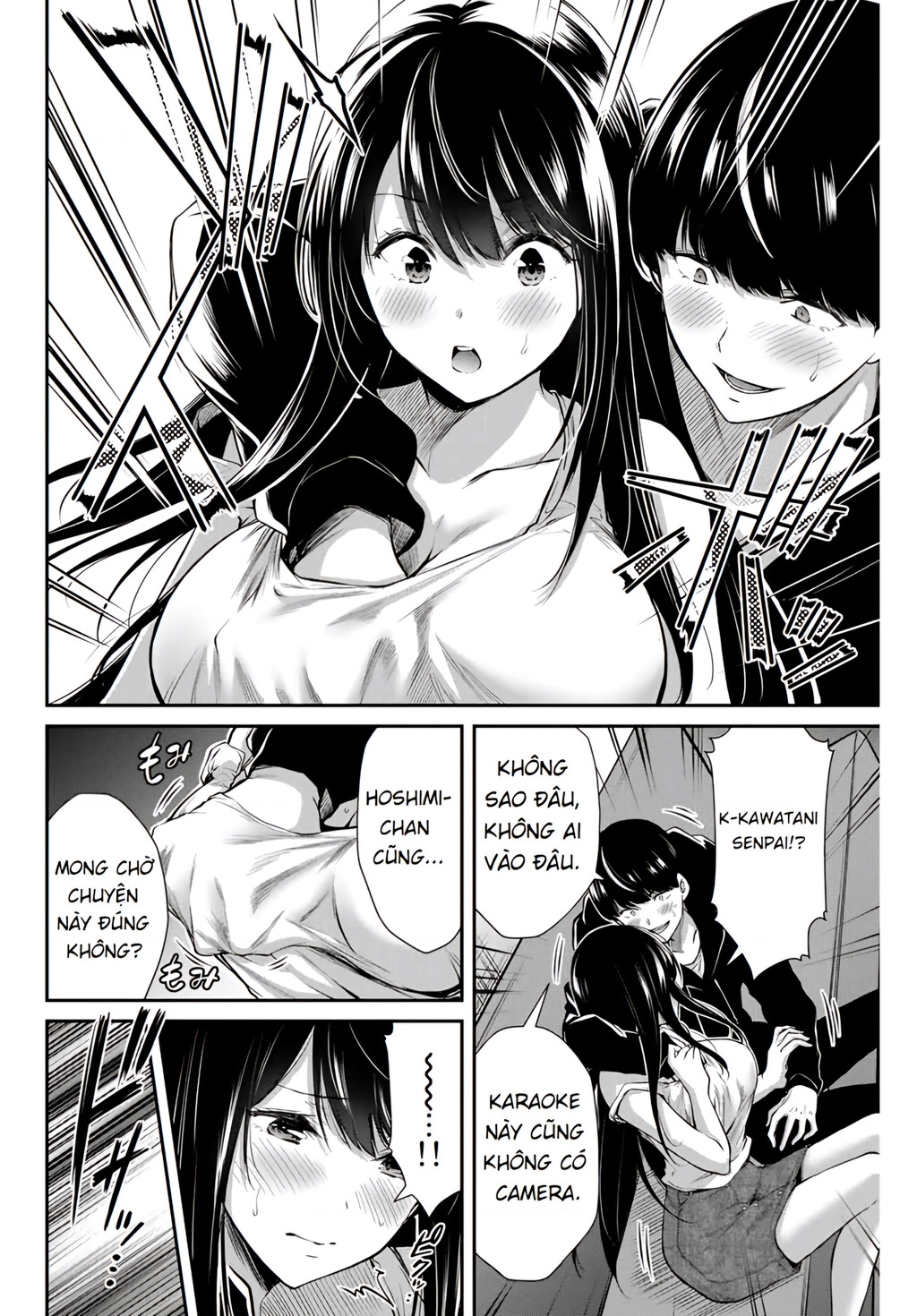 Guilty Circle Chapter 7 - Trang 2