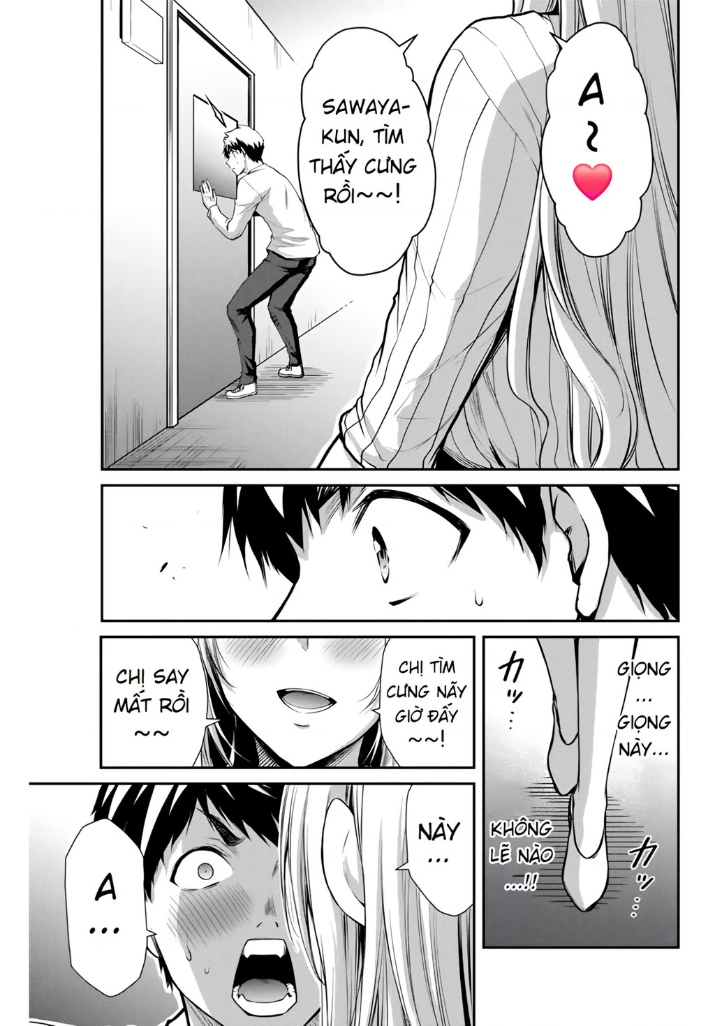 Guilty Circle Chapter 7 - Trang 2