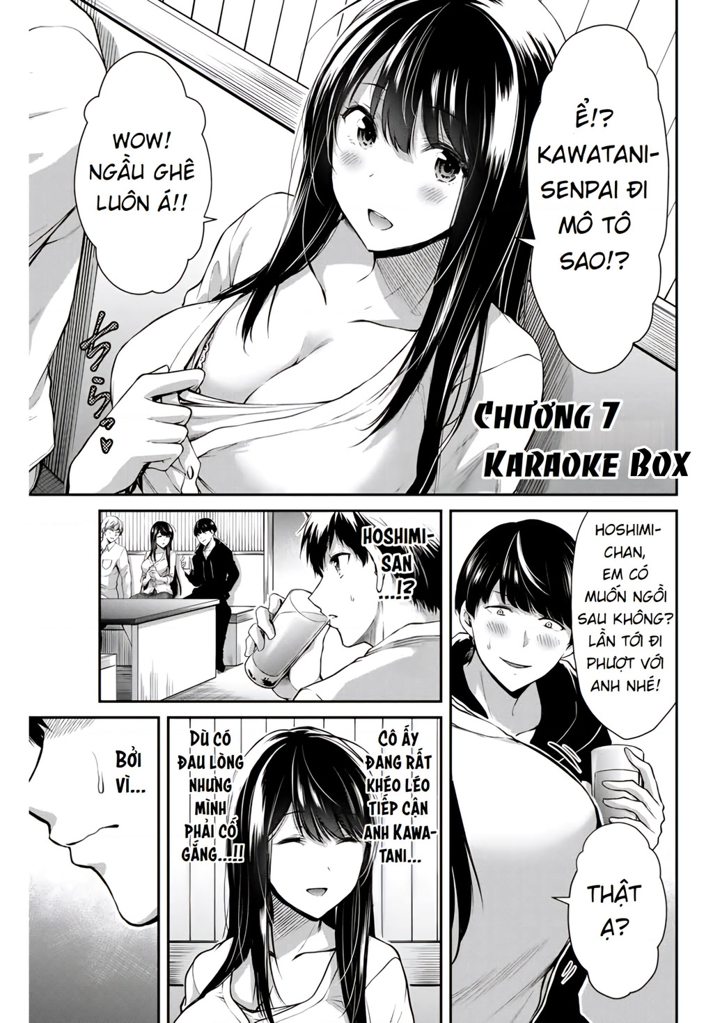 Guilty Circle Chapter 7 - Trang 2