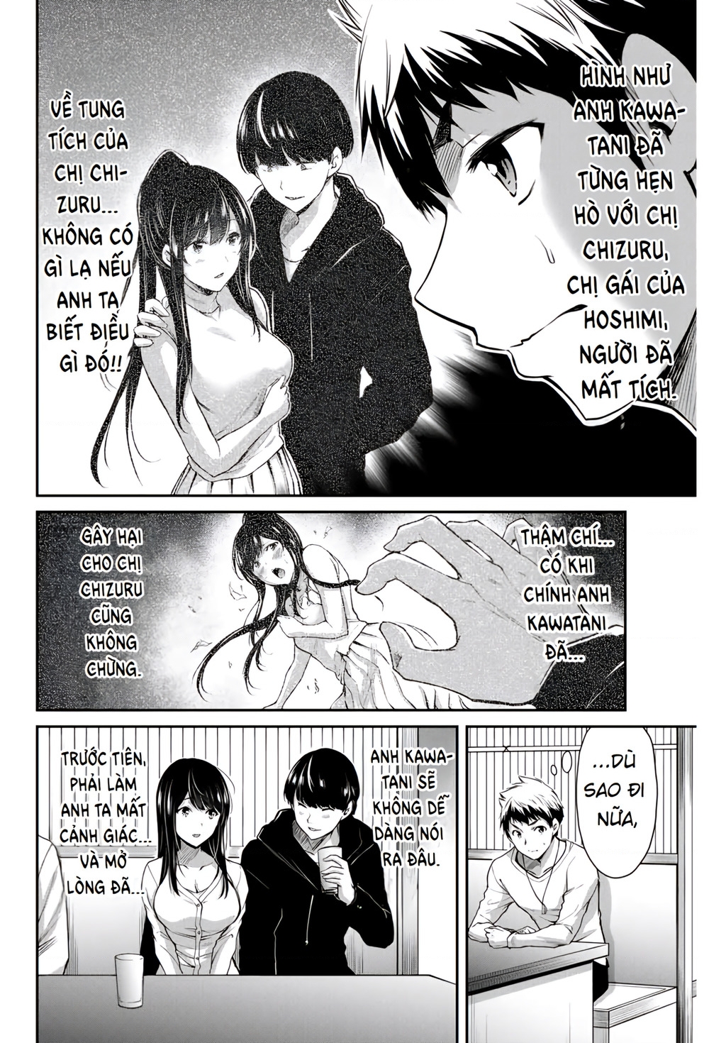 Guilty Circle Chapter 7 - Trang 2