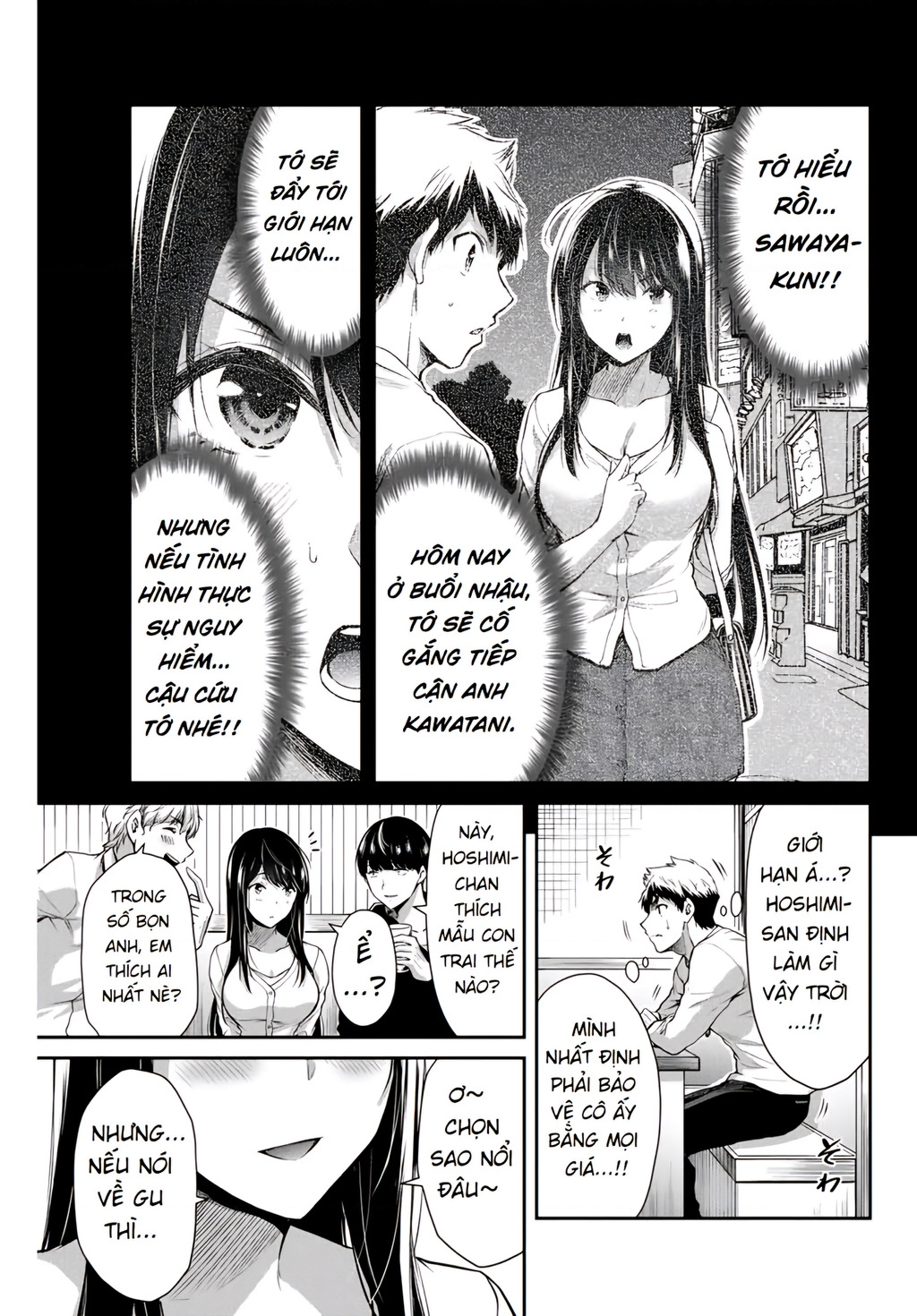 Guilty Circle Chapter 7 - Trang 2
