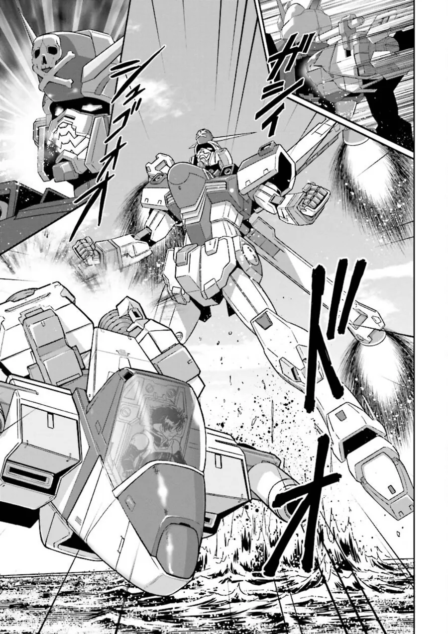 Gundam Exa Chapter 16 - Trang 2