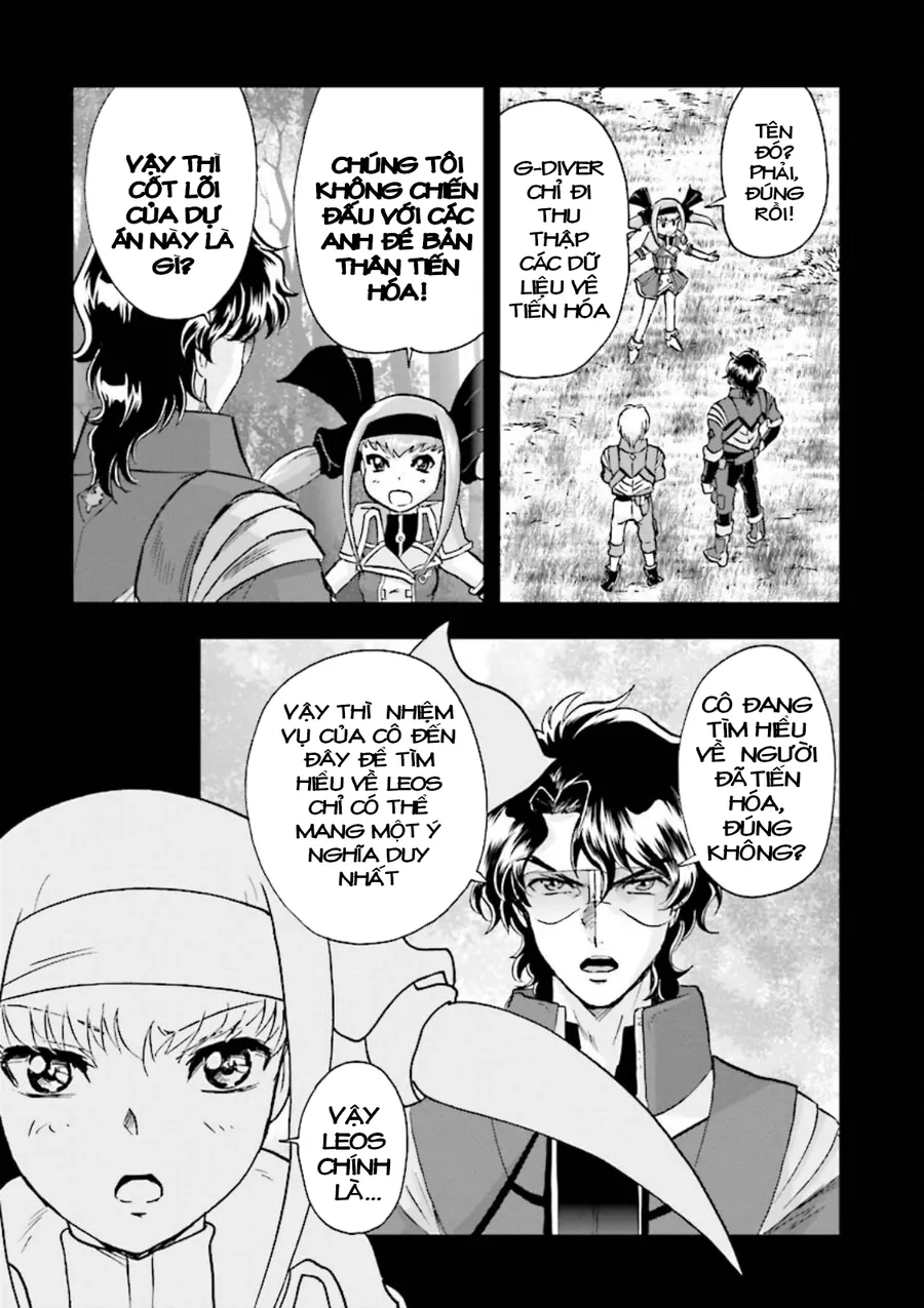 Gundam Exa Chapter 16 - Trang 2